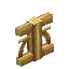 Bronze - Fence