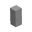 Concrete Brick - Beam