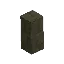 Basalt - Beam