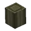 Basalt Brick Pillar - Middle