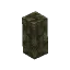 Salvage Rock Basalt Cobble Beam
