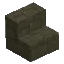 Basalt - Stairs