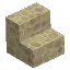 Salvage Rock Lime Cobble Stairs