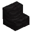 Cooled Magma - Stairs
