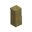 Quartzite - Beam