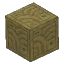 Quartzite Brick - Ornate