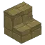 Quartzite Brick - Stairs