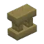 Quartzite Brick - Wall