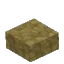 Salvage Rock Quartzite Cobble Half