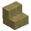 Quartzite - Stairs