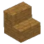 Salvage Rock Sandstone Cobble Stairs