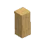 White Sandstone - Beam