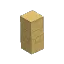 White Sandstone Brick - Beam