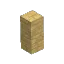 Salvage Rock Sandstone White Cobble Beam