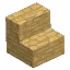 Salvage Rock Sandstone White Cobble Stairs