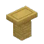 Salvage Rock Sandstone White Cobble Wall