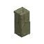 Stone - Beam