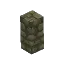 Salvage Rock Stone Cobble Beam