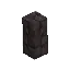 Salvage Rock Volcanic Cobble Beam