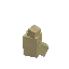 Limestone Rubble