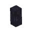 Corrupted Hive Brick - Beam
