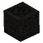 Blackwood Planks - Decorative
