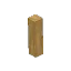 Tropical Wood - Beam