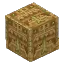 Tropical Wood Planks - Ornate