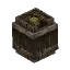 Ancient Barrel
