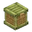 Small Bamboo Chest