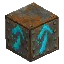 Goblin Iron - Decorative