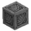 Enkindled Iron - Ornate