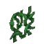 Vine