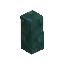Aqua Stone - Beam