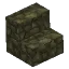 Basalt Cobble - Stairs