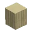 Limestone Brick Pillar - Middle