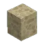 Limestone Cobble Pillar - Middle