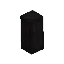 Cooled Magma Brick - Beam