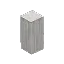 Marble Brick - Beam