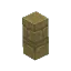 Quartzite Brick - Beam