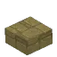 Quartzite Brick - Half Slab