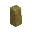 Quartzite Cobble - Beam