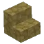 Quartzite Cobble - Stairs