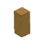 Sandstone Brick - Beam