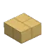 White Sandstone Brick - Half Slab