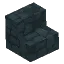 Shale Cobble - Stairs