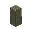 Stone Brick - Beam