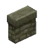 Cobblestone - Wall